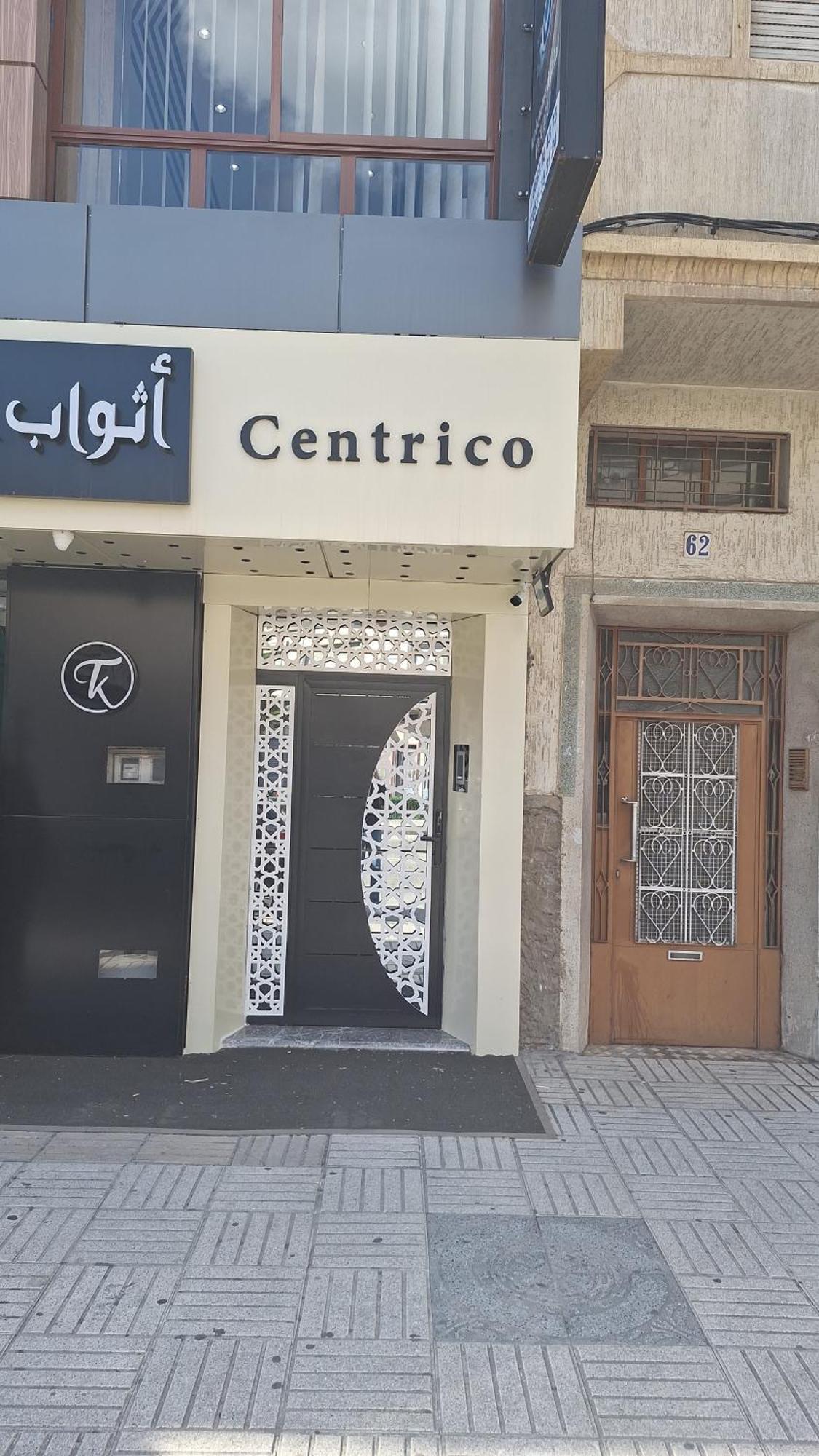 Апартаменти Centrico 3 Tanger Idrissia Екстер'єр фото